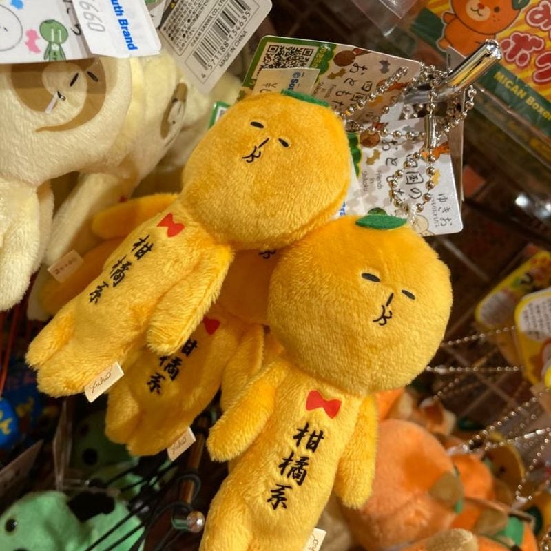 ゆきお　(タルト、みかん、レモン