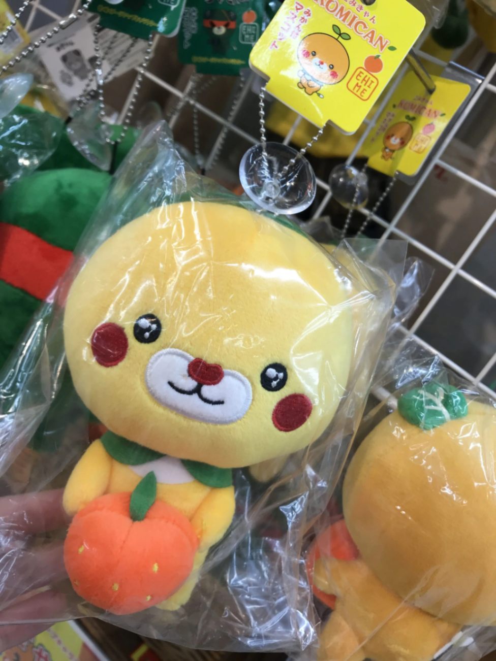 みかん様 大きなくまちゃん ぬいぐるみ ご当地ベアS 静岡限定 みかんベア 熊 ぬいぐるみ - メルカリ