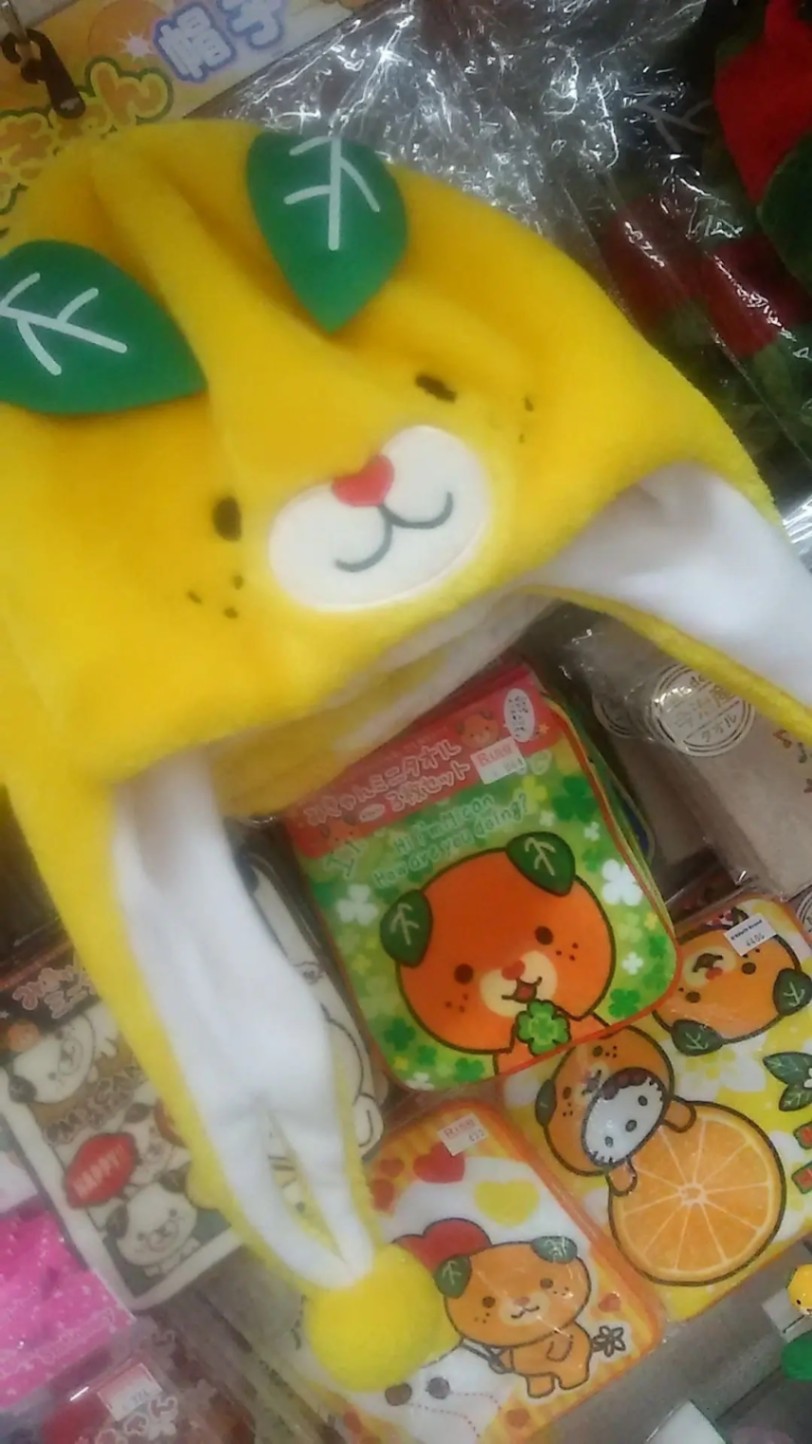 なりきり　みきゃん　帽子