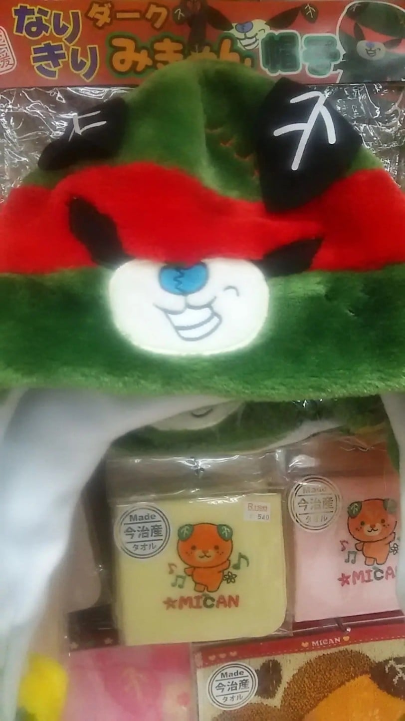 なりきり　ダークみきゃん　帽子