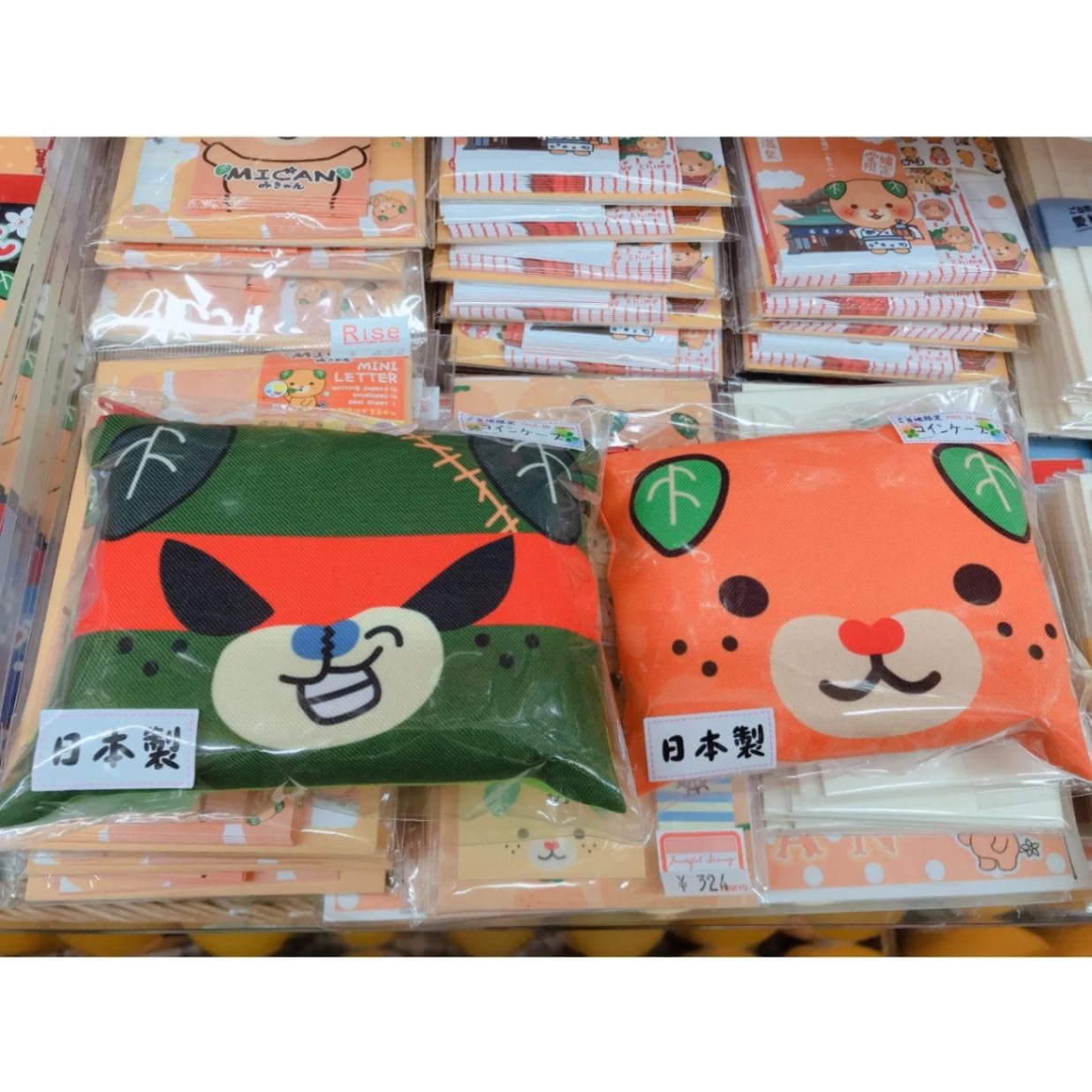 ご当地限定　コインケース　ダークみきゃん