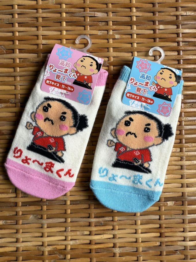 高知　りょ～まくん　くつした(１５㎝～１８㎝)