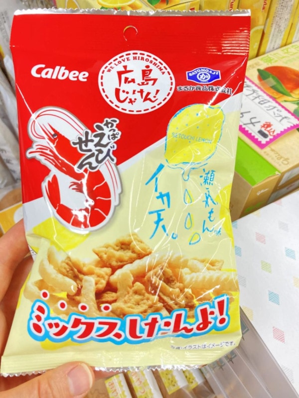 かっぱえびせん　イカ天　瀬戸内れもん味ミックス