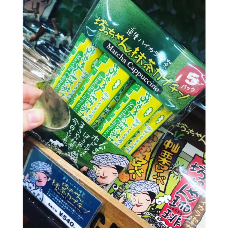 坊っちゃん　抹茶カプチーノ(５本入)