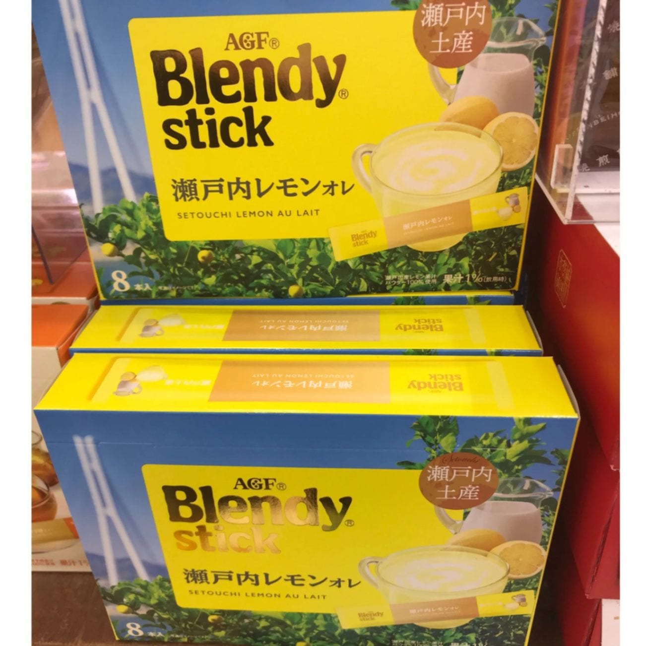 瀬戸内レモンオレ