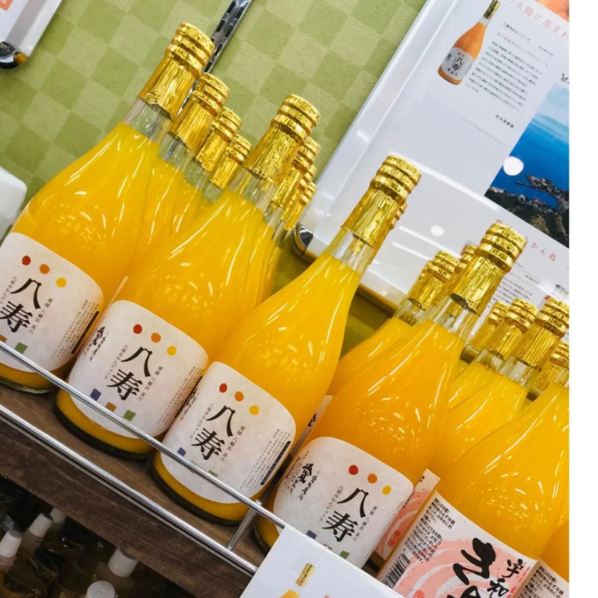 道後お土産センター絣屋