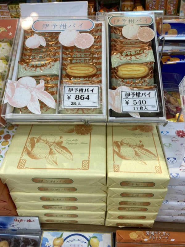 伊予柑パイ　大(２８枚入)