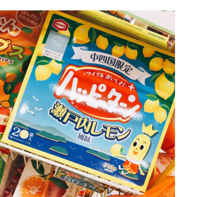 ハッピーターン　瀬戸内レモン風味