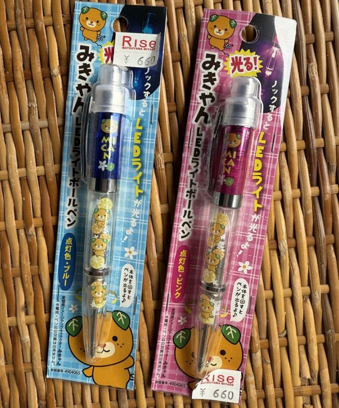 みきゃん　LEDライトボールペン