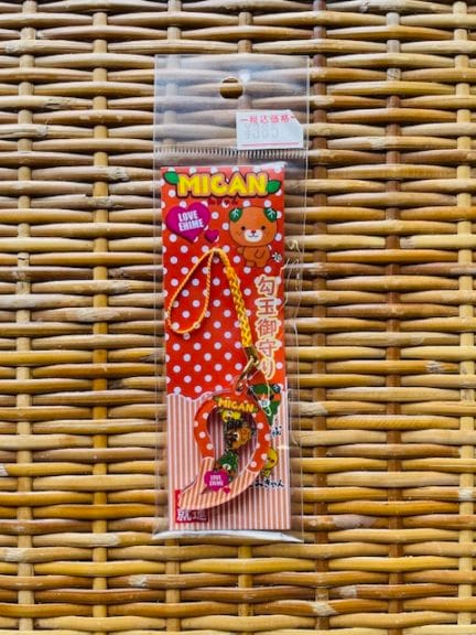 みきゃん　勾玉御守りキーホルダー