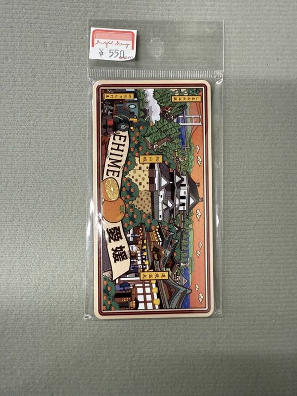 愛媛レトロマグネット