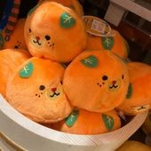 みきゃんお手玉ぬいぐるみ