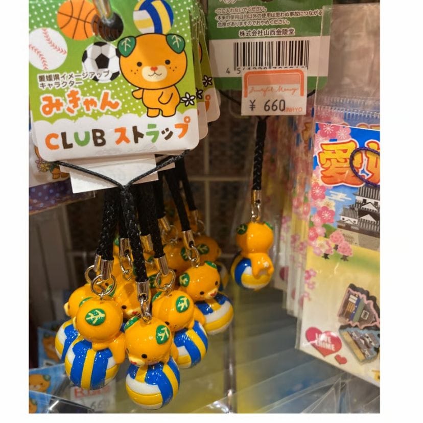 道後お土産センター絣屋