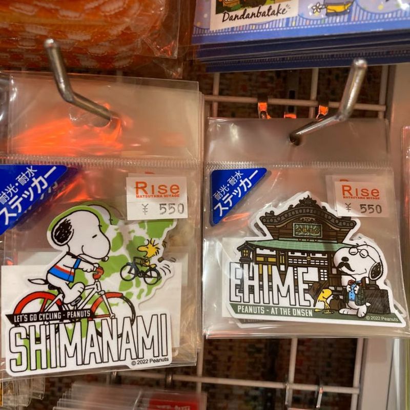 愛媛限定スヌーピーステッカー（全２種）