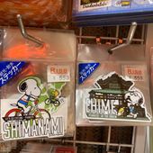 愛媛限定スヌーピーステッカー（全２種）