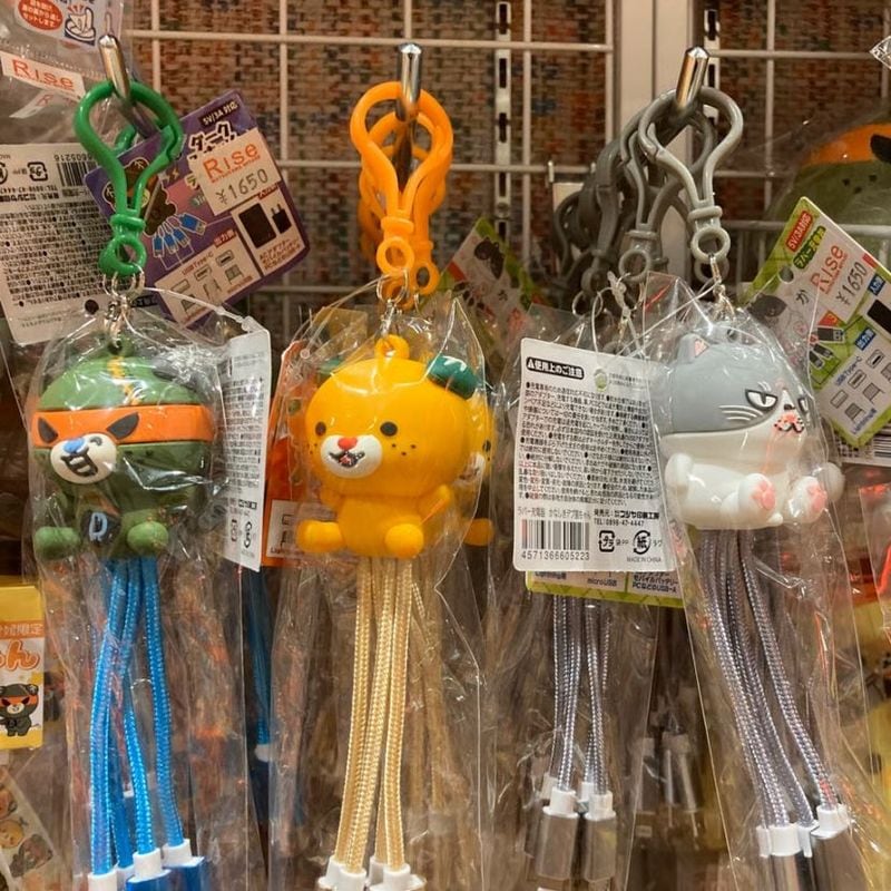 道後お土産センター絣屋