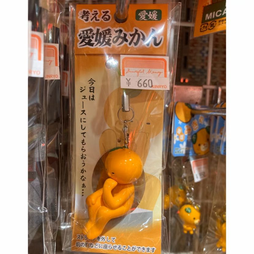 クレヨンしんちゃん ねつけ　根付　愛媛　みかん クレヨンしんちゃん ねつけ 根付 愛媛 みかん