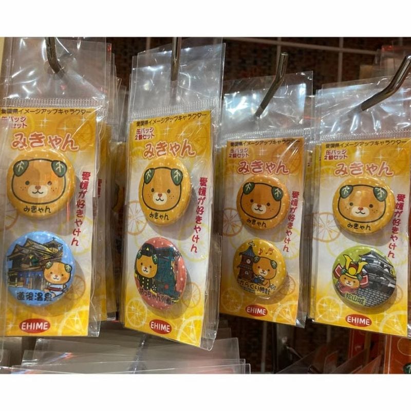 みきゃん缶バッジ２個セット