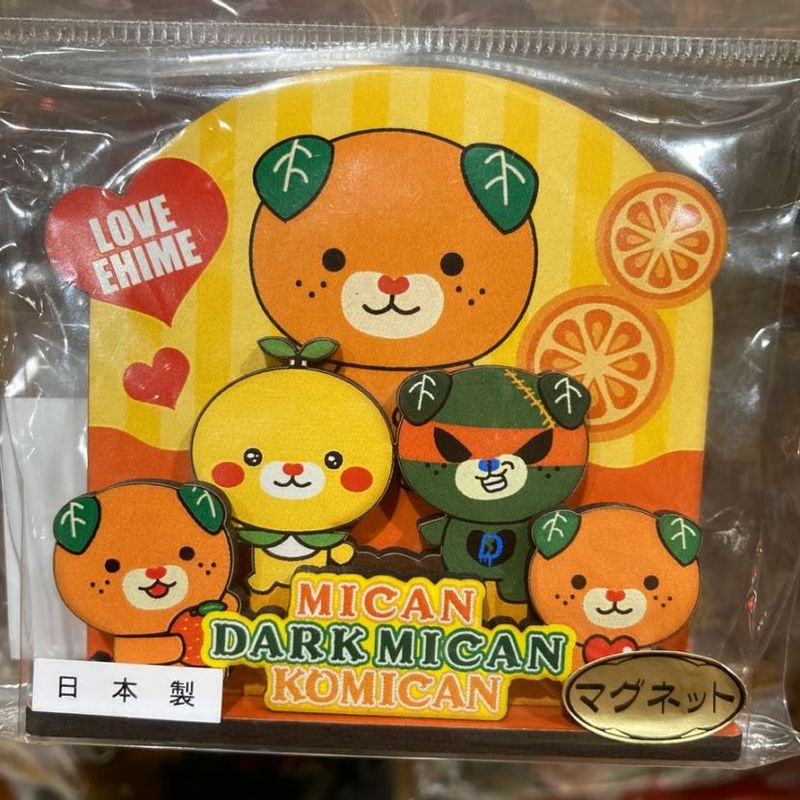 みきゃんと仲間達立体マグネット