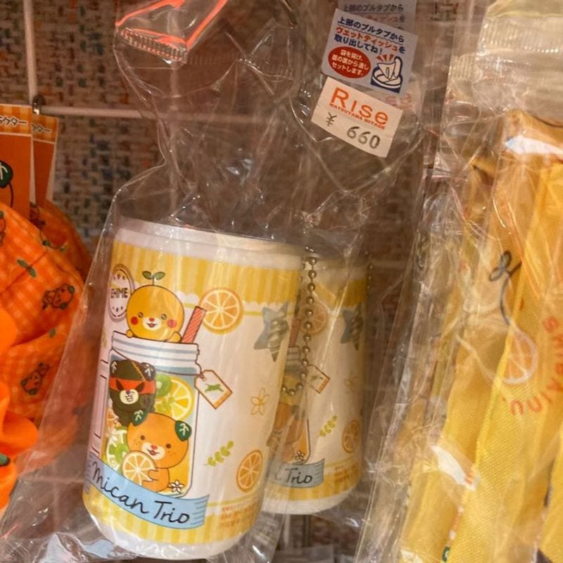 みきゃんウェット缶