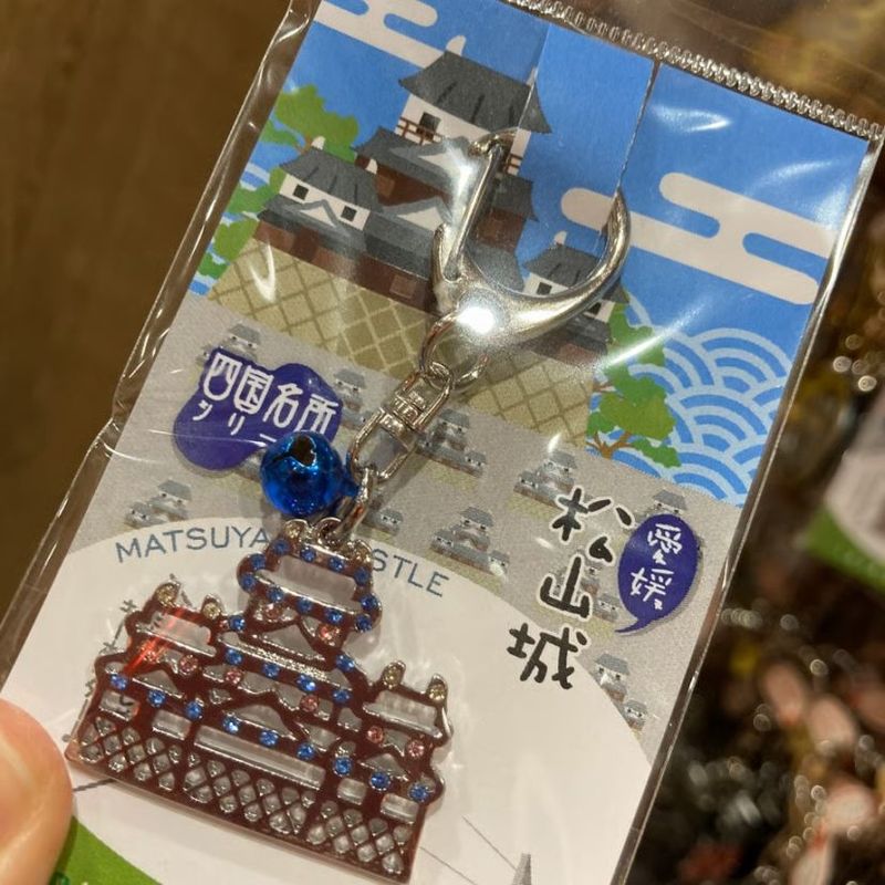 キラキラジュエルキーホルダー(松山城）