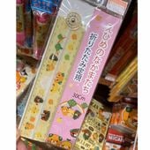 愛媛のなかまたち30㎝折りたたみ定規