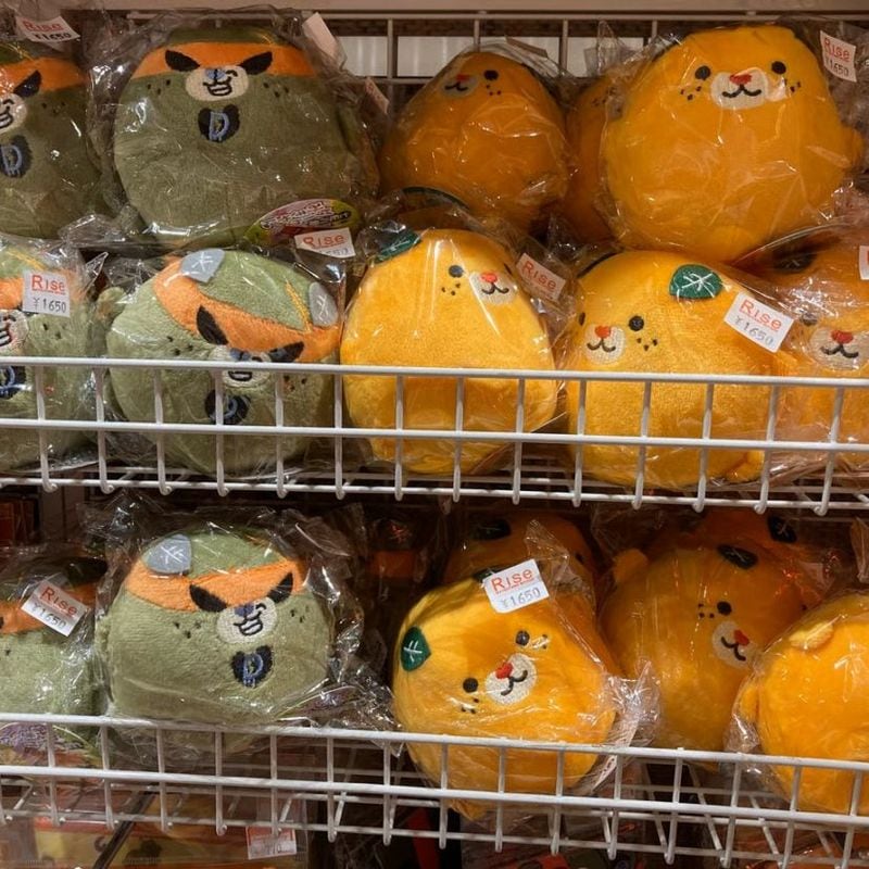 みきゃん　ダークみきゃん　七転八起ぬいぐるみマスコット