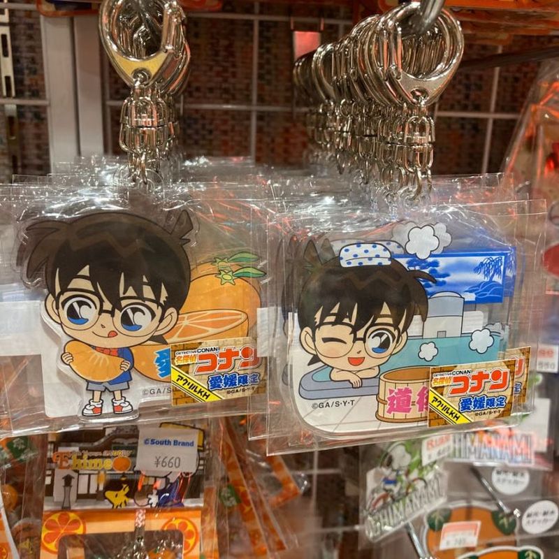 愛媛限定コナンアクリルキーホルダー