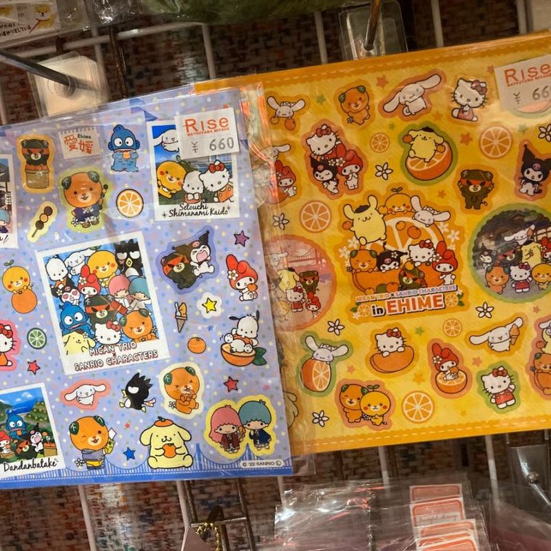 道後お土産センター絣屋