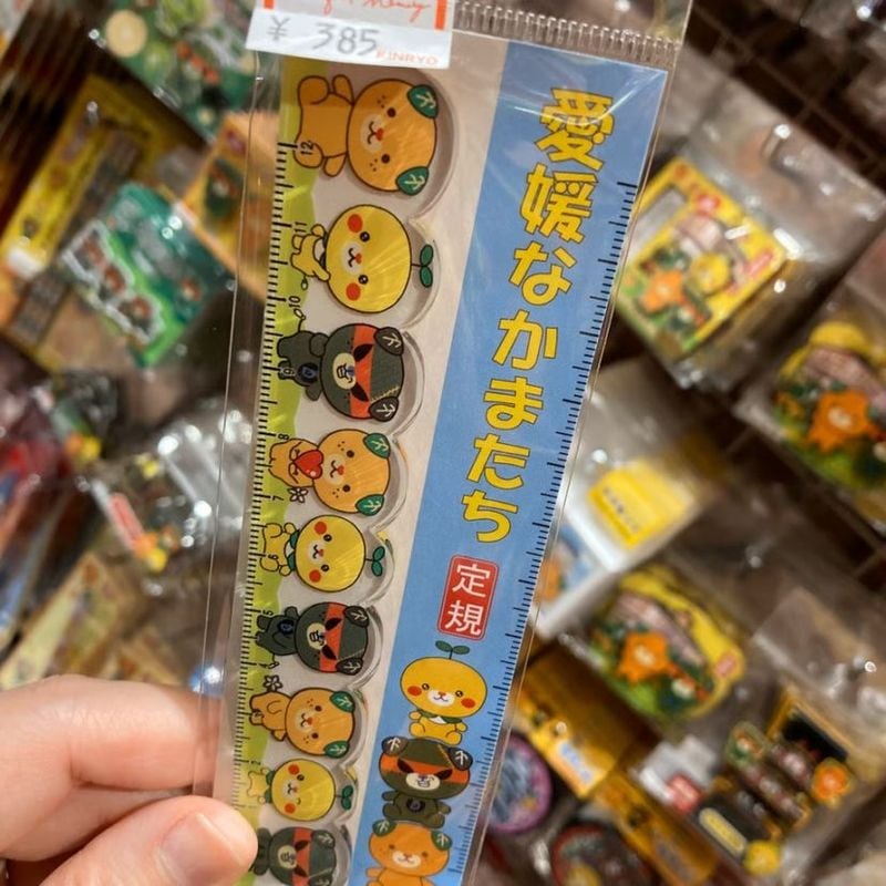 みきゃん愛媛なかまたち定規