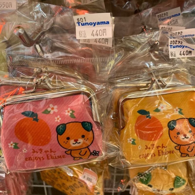 みきゃんがまぐち小銭入れ