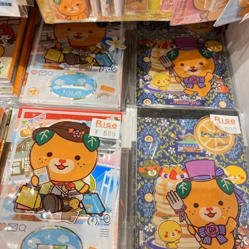 みきゃんアクリルスタンド＆メモ帳