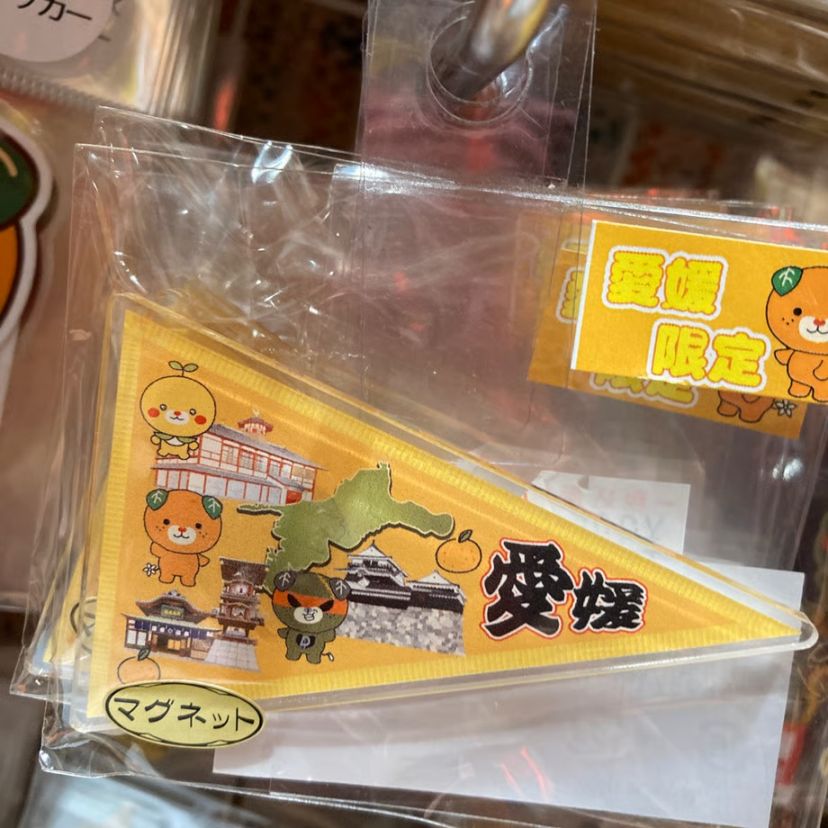 愛媛限定みきゃんペナント型マグネット