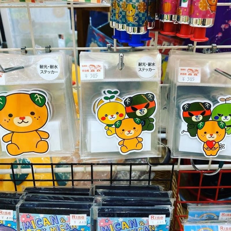 みきゃんステッカー(全3種類）