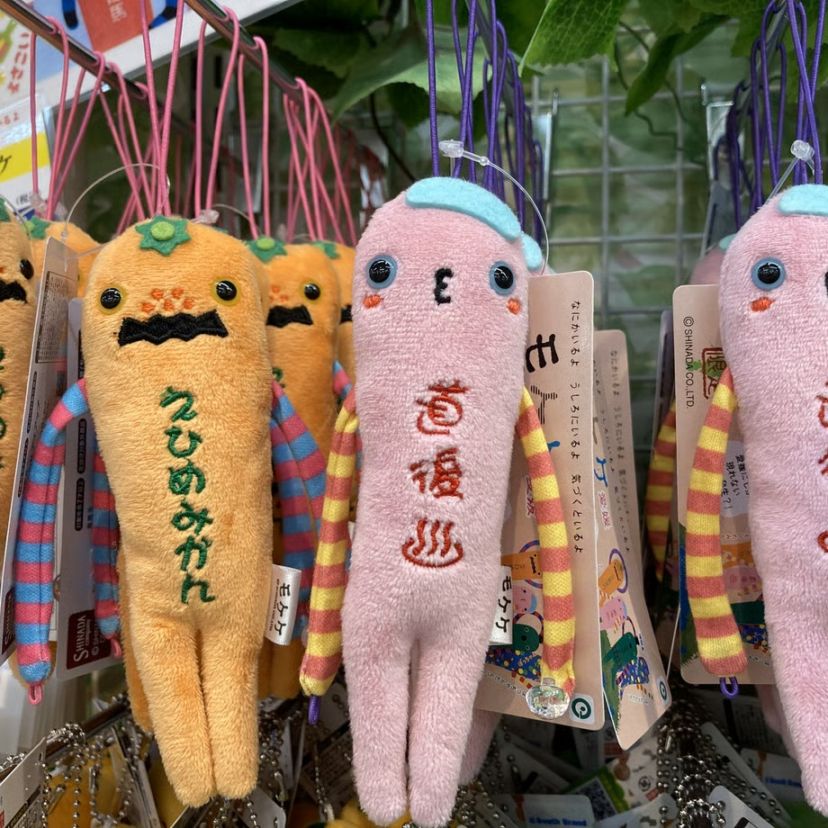 (愛媛限定）モケケ　道後温泉バージョン