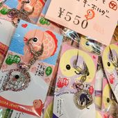 四国名物　キラキラジュエル（桜鯛、松山タルト）