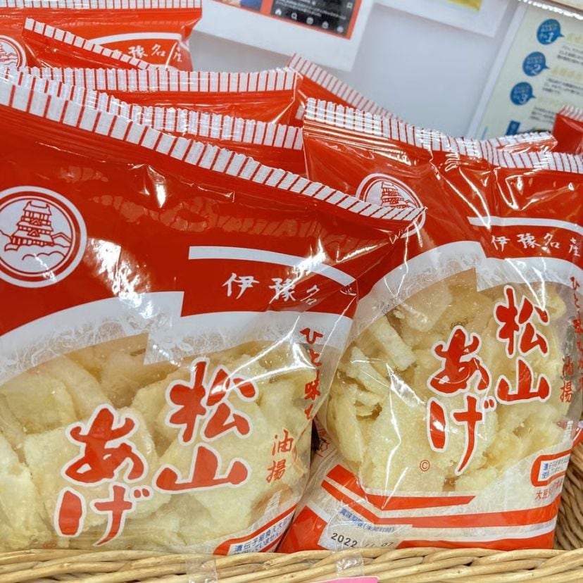 伊豫名物　松山あげ（きざみ　45ｇ）