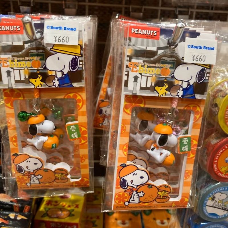 愛媛限定　スヌーピー根付（みかんバージョン　全2色）