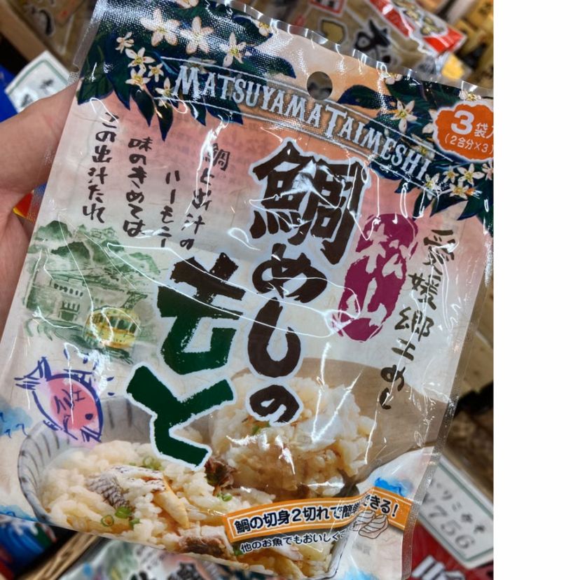 鯛めしの素（3袋入