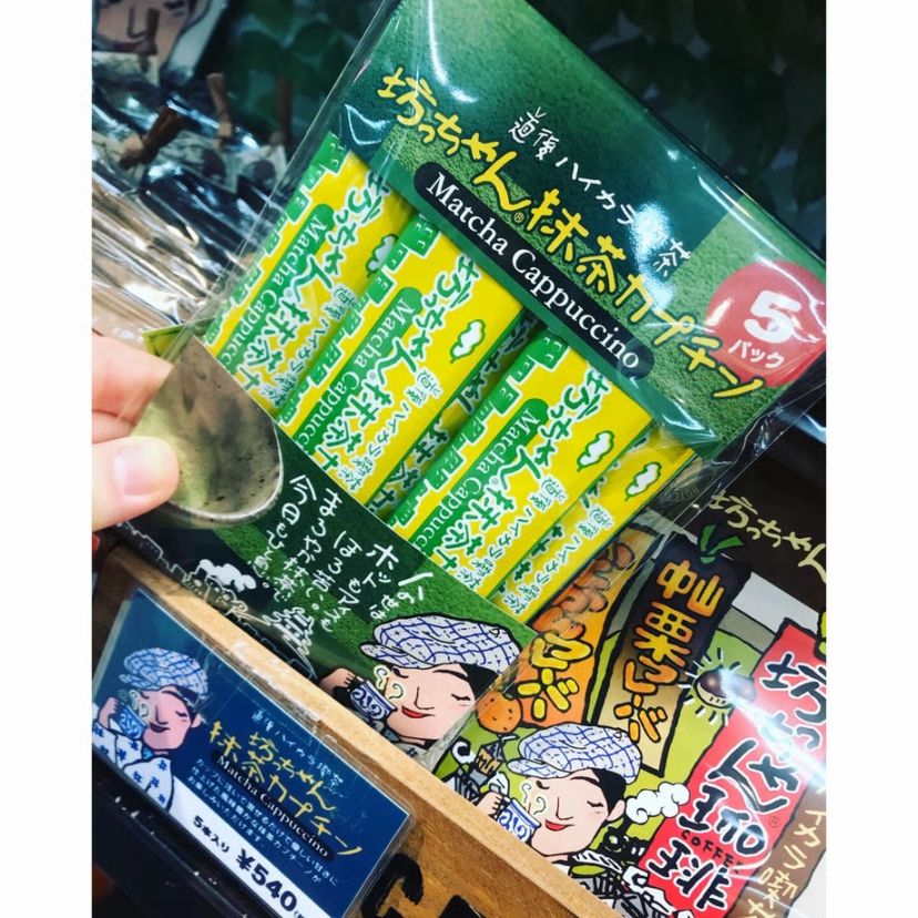 坊っちゃん珈琲　抹茶カプチーノ(5パック入)