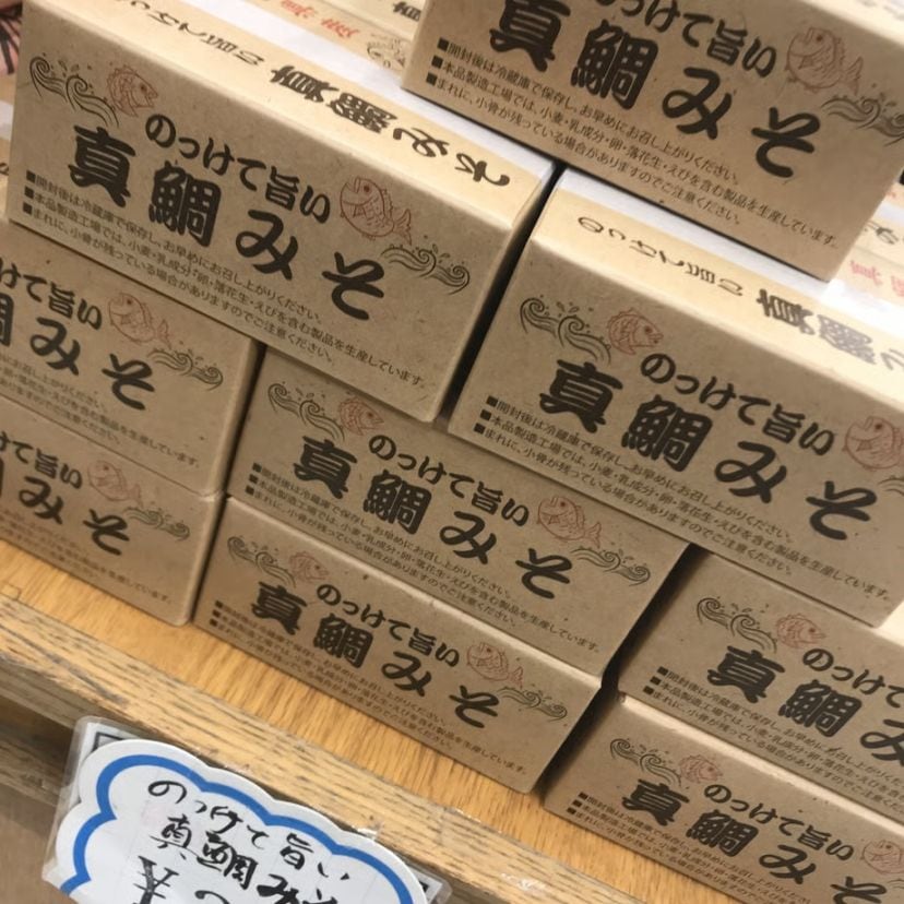 愛媛県産真鯛みそ　(100g