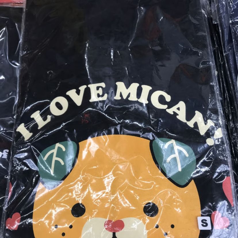 背中にみきゃんTシャツ