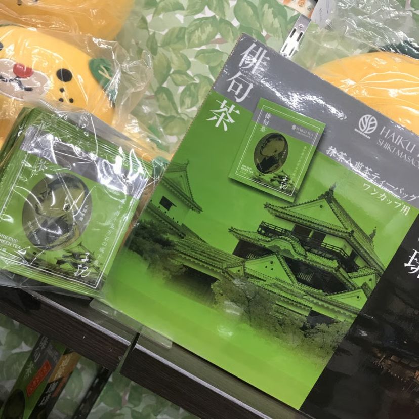 俳句茶　(抹茶入煎茶ティーバッグ)10包セット