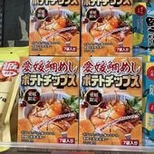 愛媛鯛めしポテトチップス