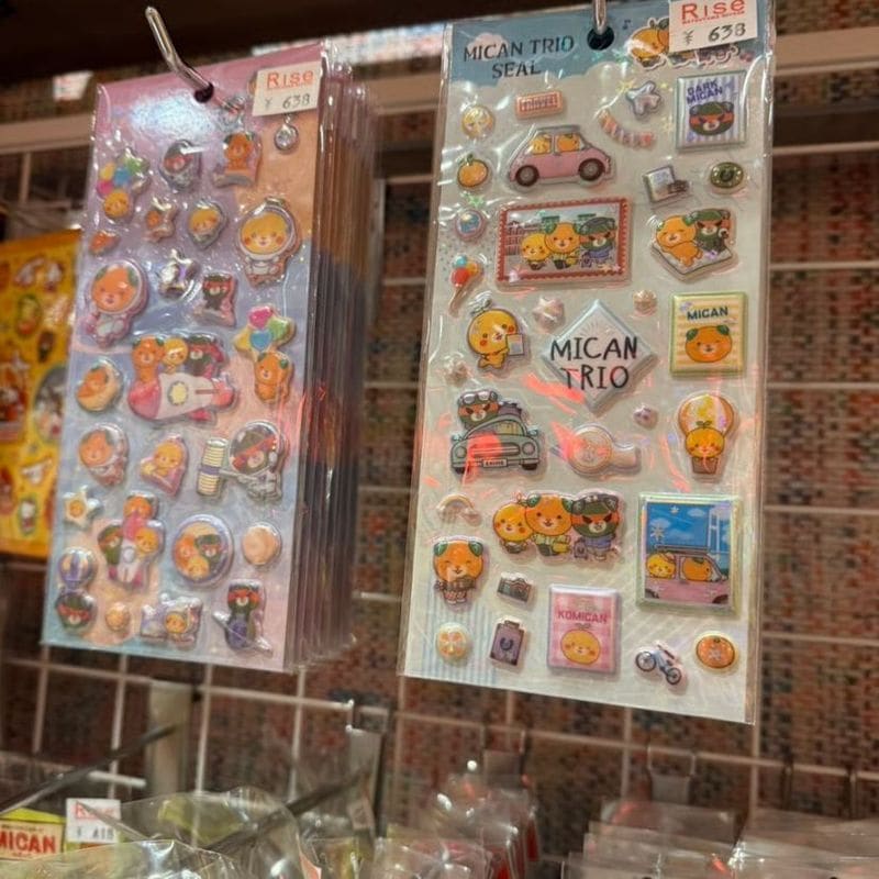 みきゃんトリオシール(全2種）