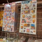 みきゃんトリオシール(全2種）