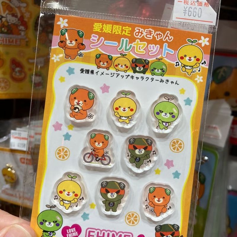 愛媛限定みきゃんシールセット