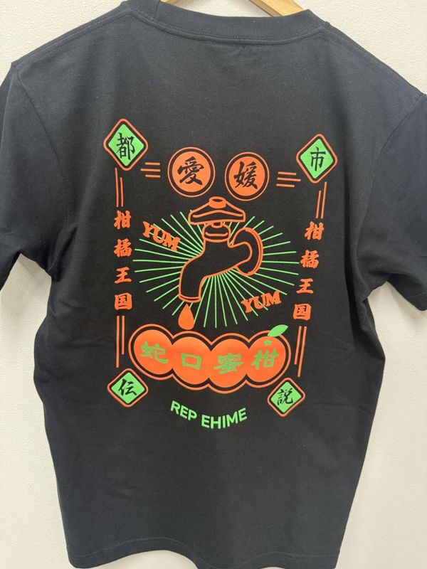 蛇口蜜柑Tシャツ