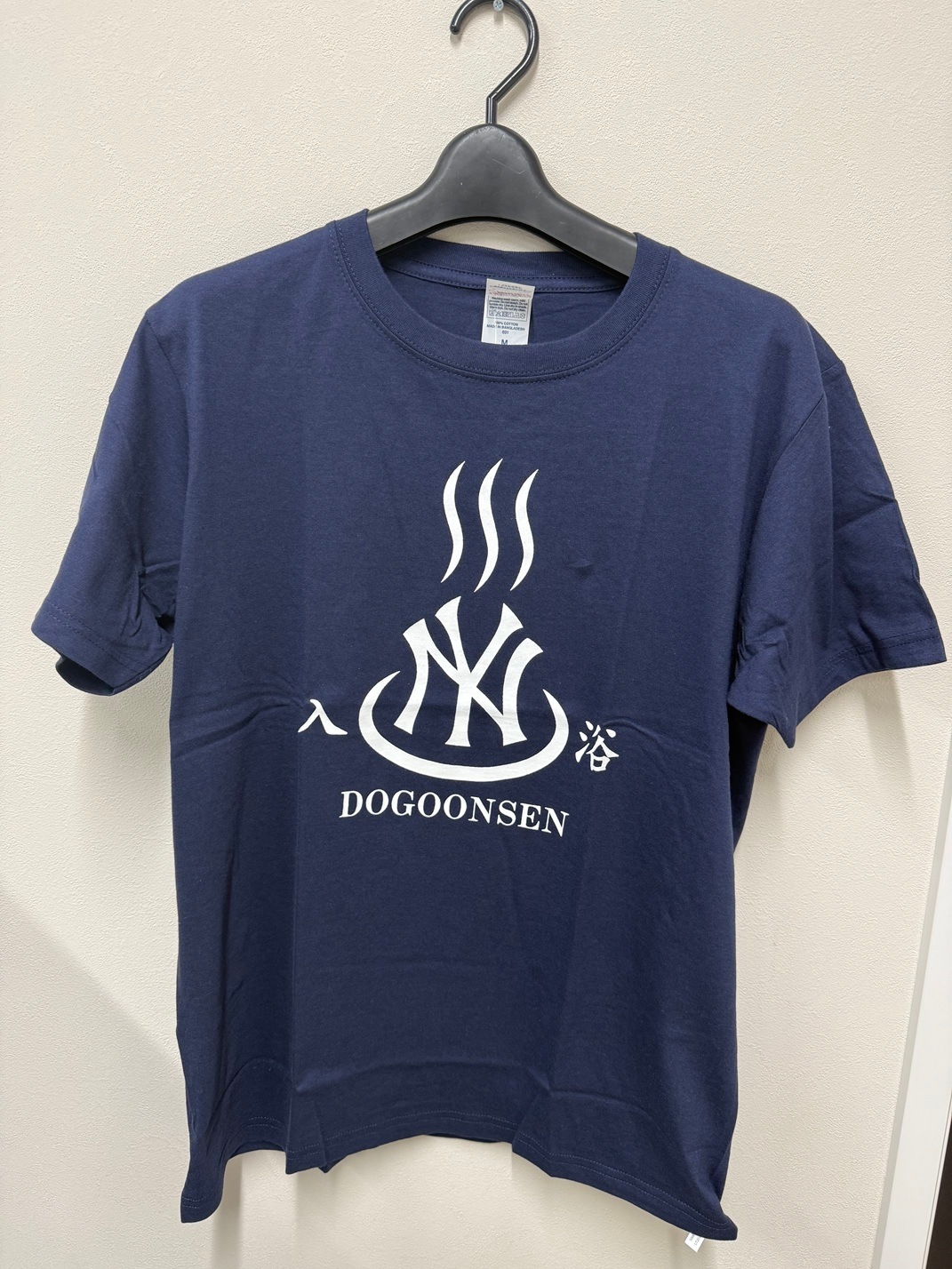 NY　入浴DOGOONSEN　Tシャツ　ネイビー