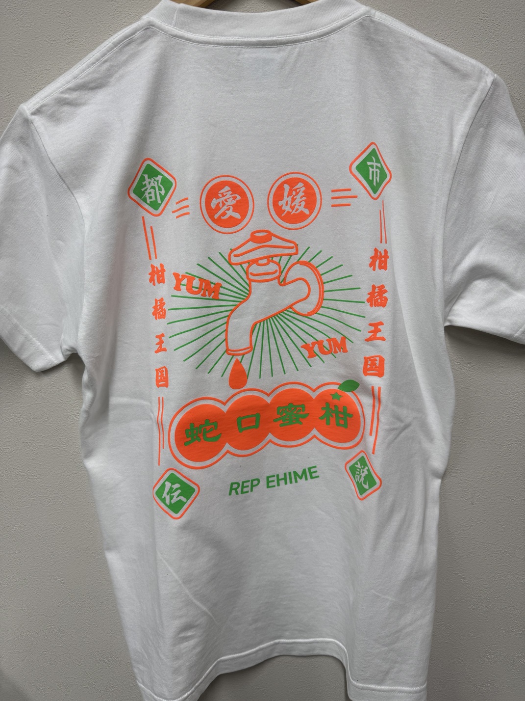 蛇口蜜柑Tシャツ